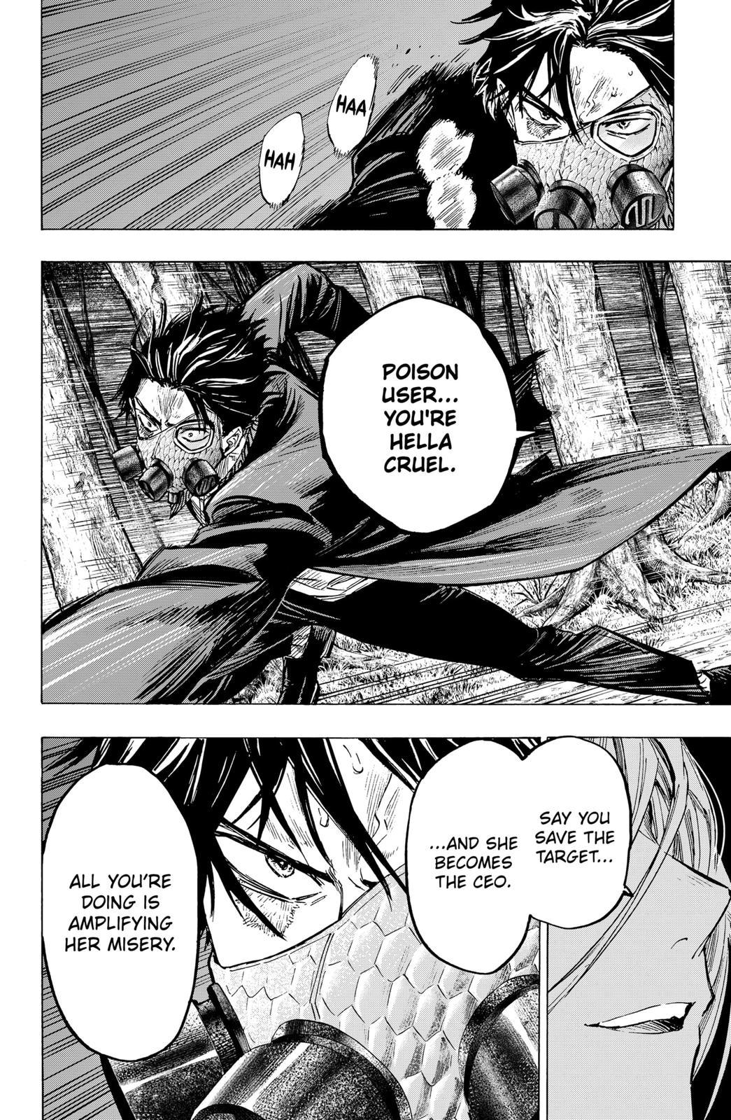 Read Marriage Toxin EN Manga Online