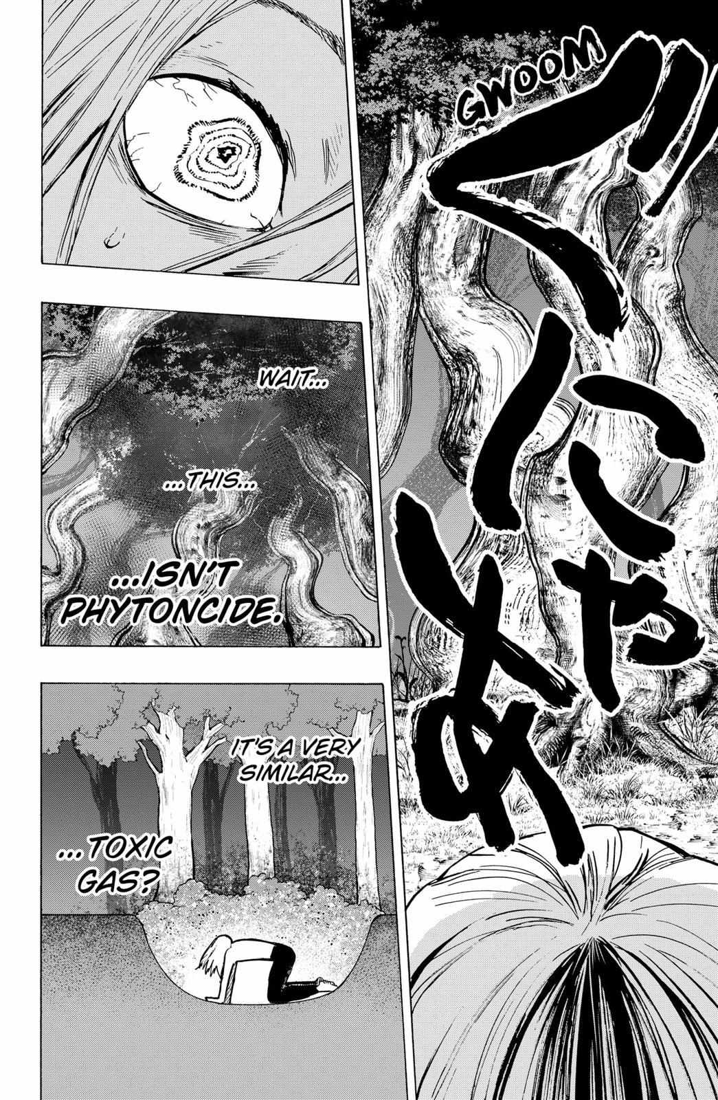 Read Marriage Toxin EN Manga Online