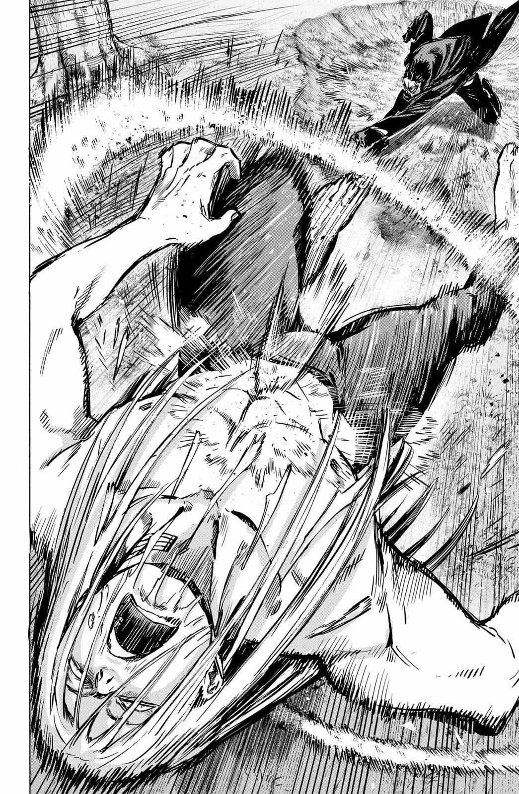 Read Marriage Toxin EN Manga Online