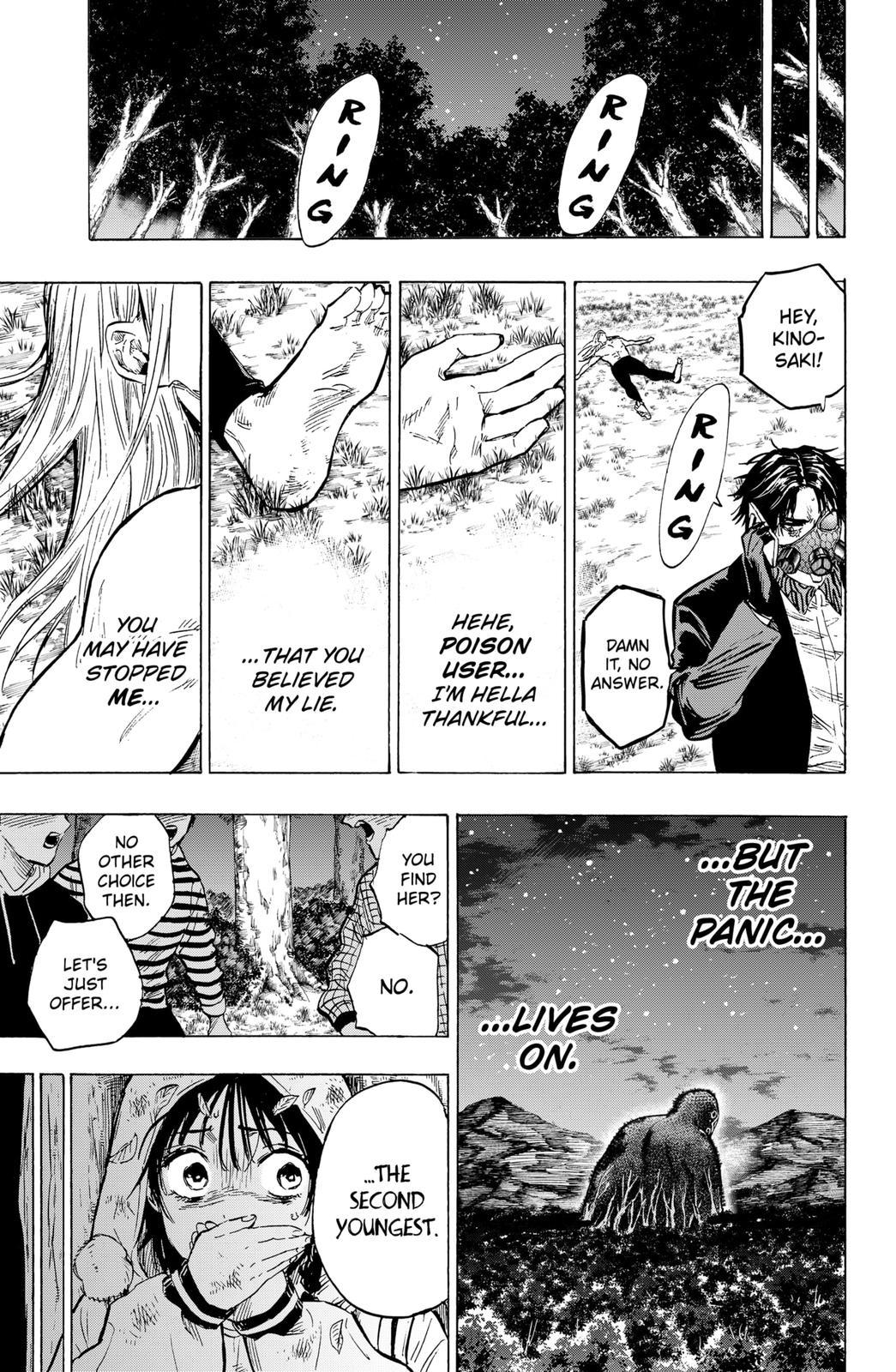 Read Marriage Toxin EN Manga Online