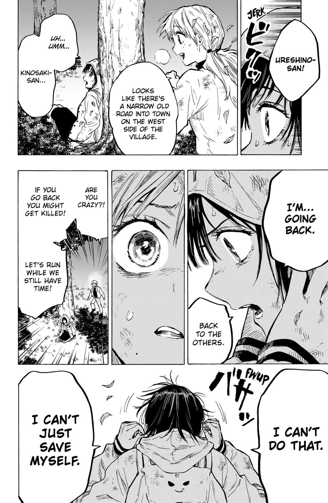 Read Marriage Toxin EN Manga Online