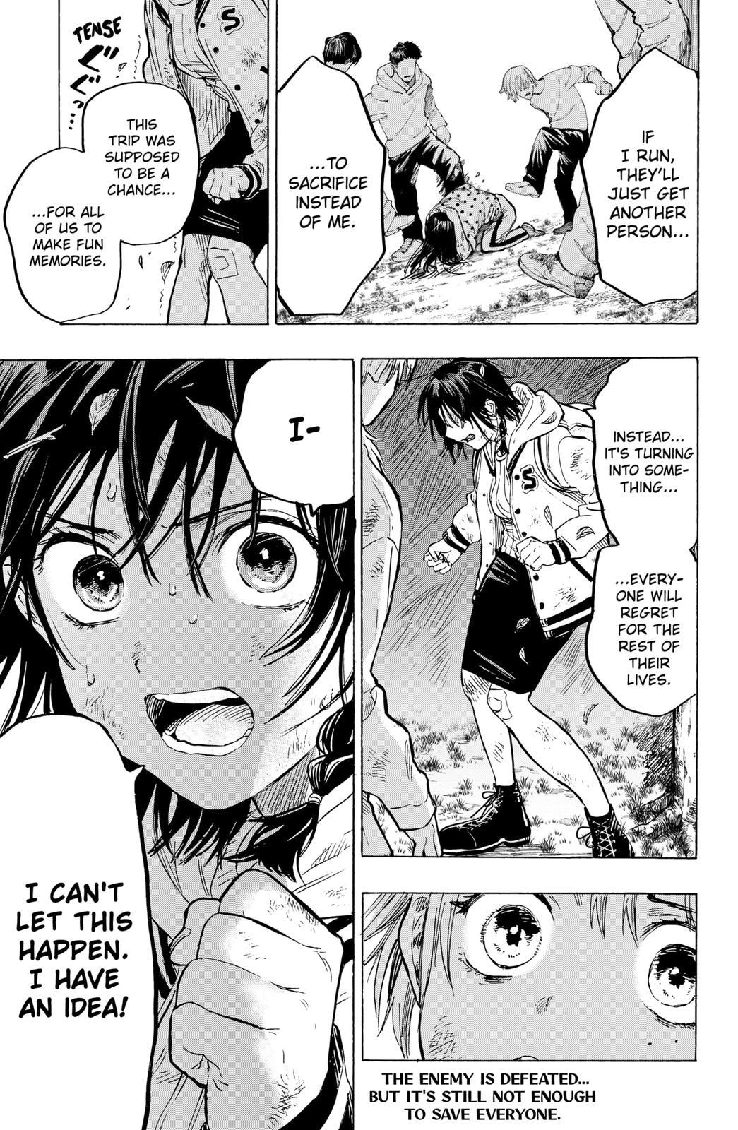 Read Marriage Toxin EN Manga Online