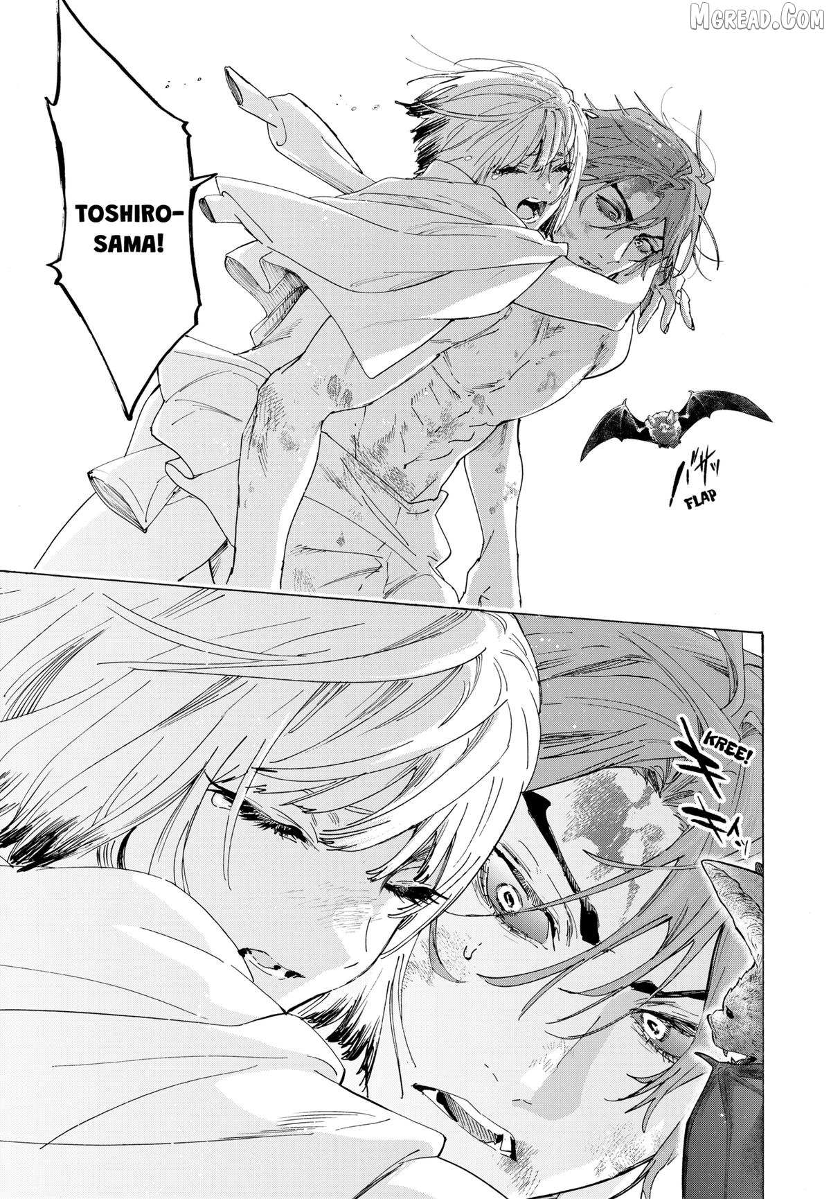 Read Marriage Toxin EN Manga Online