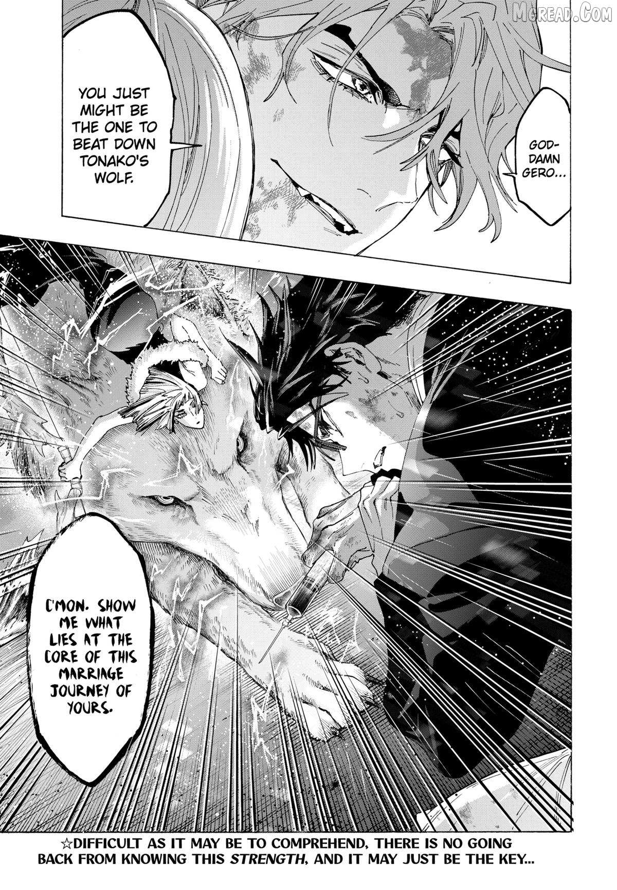 Read Marriage Toxin EN Manga Online