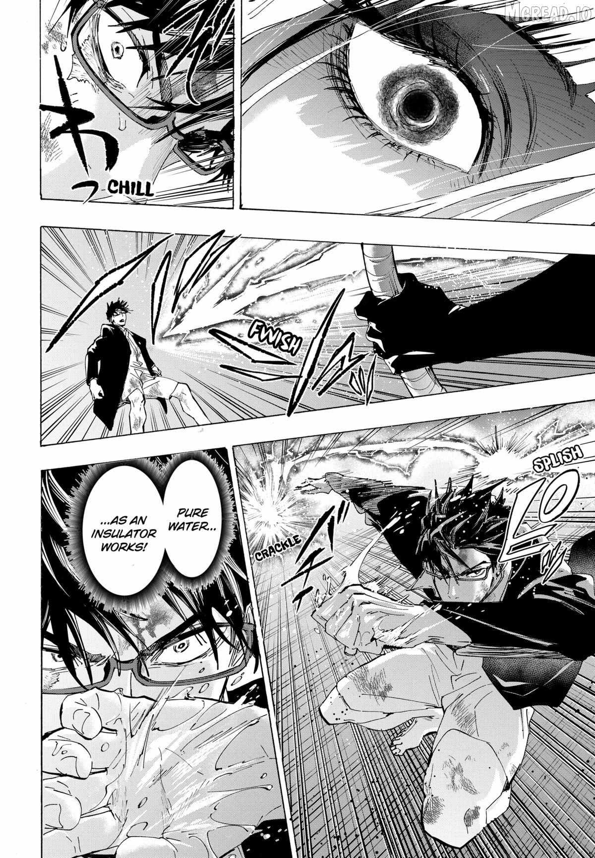 Read Marriage Toxin EN Manga Online