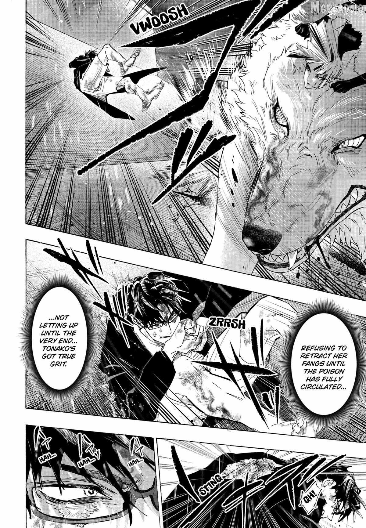 Read Marriage Toxin EN Manga Online