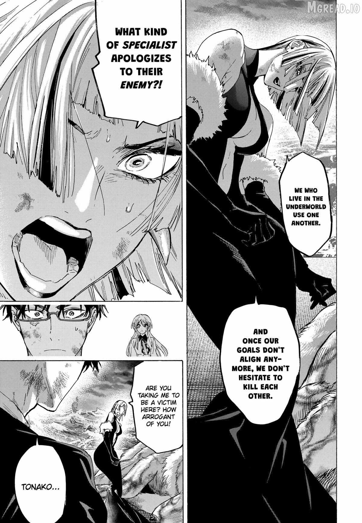 Read Marriage Toxin EN Manga Online