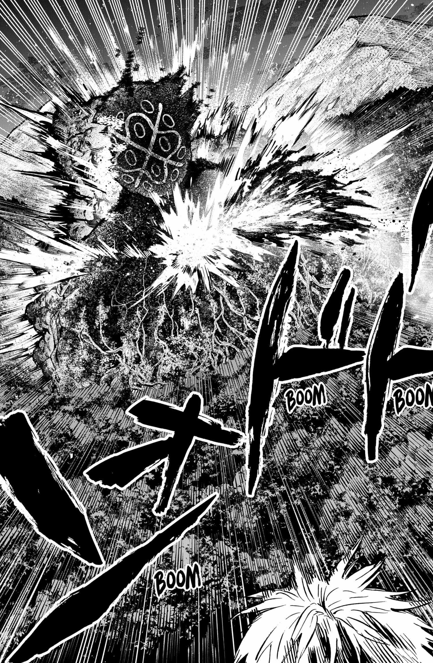 Read Marriage Toxin EN Manga Online