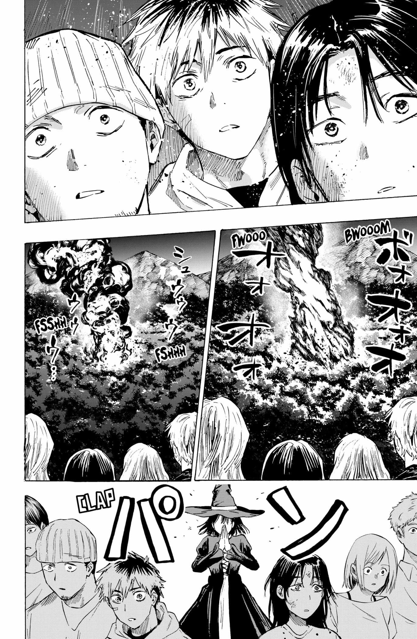 Read Marriage Toxin EN Manga Online
