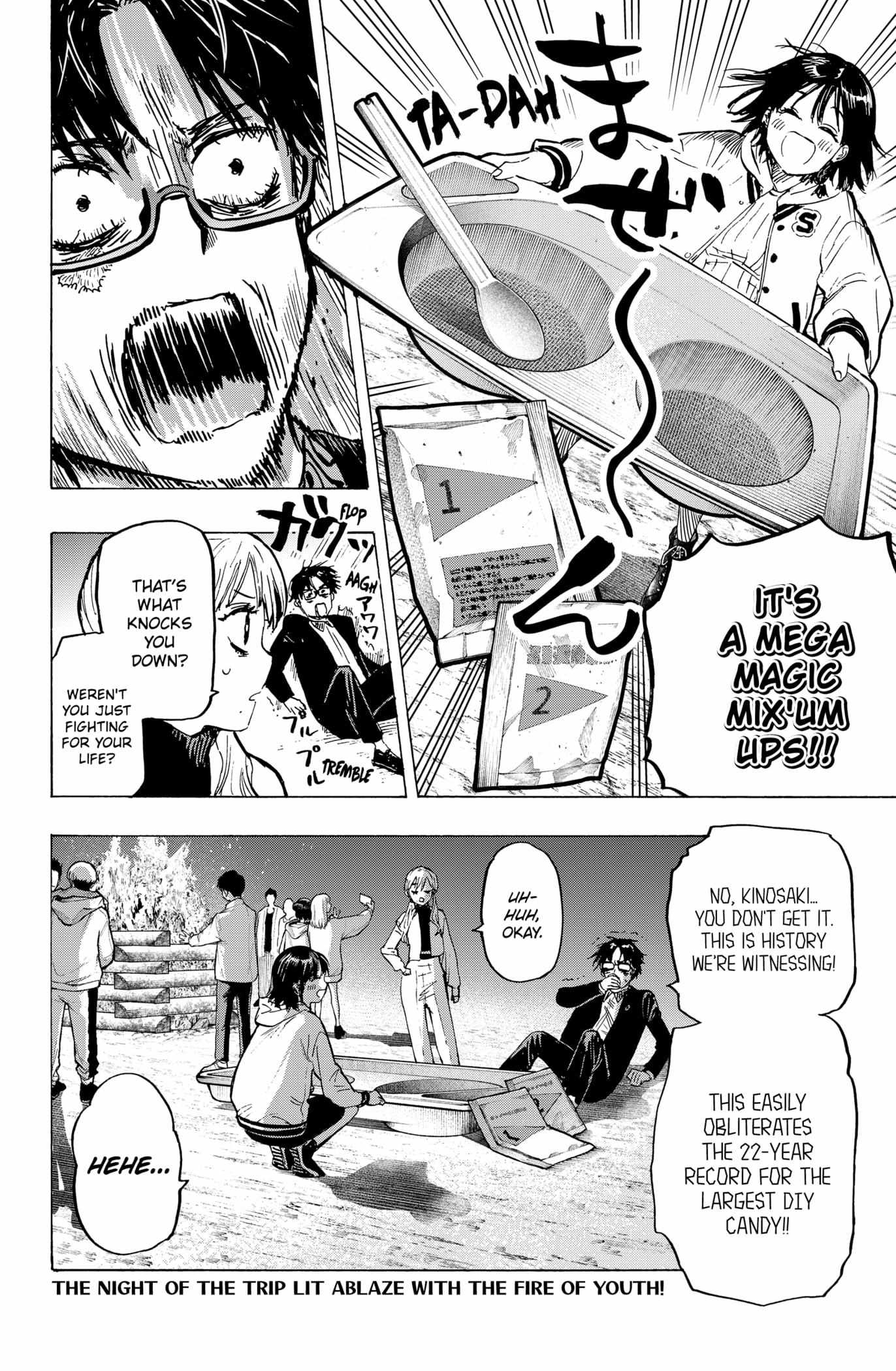Read Marriage Toxin EN Manga Online