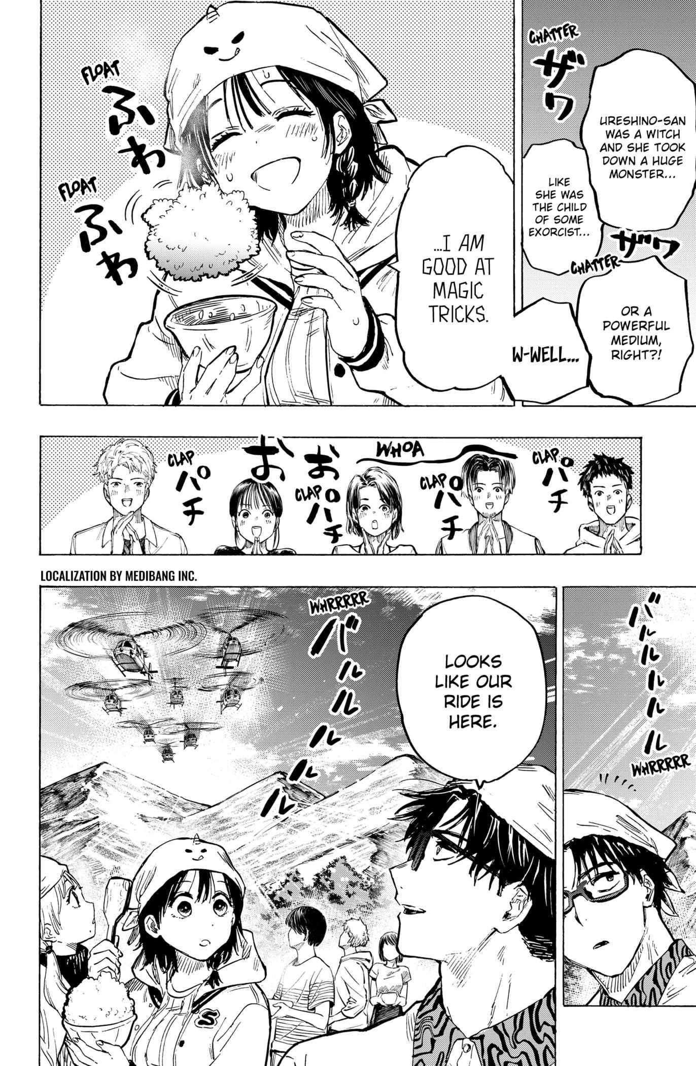 Read Marriage Toxin EN Manga Online