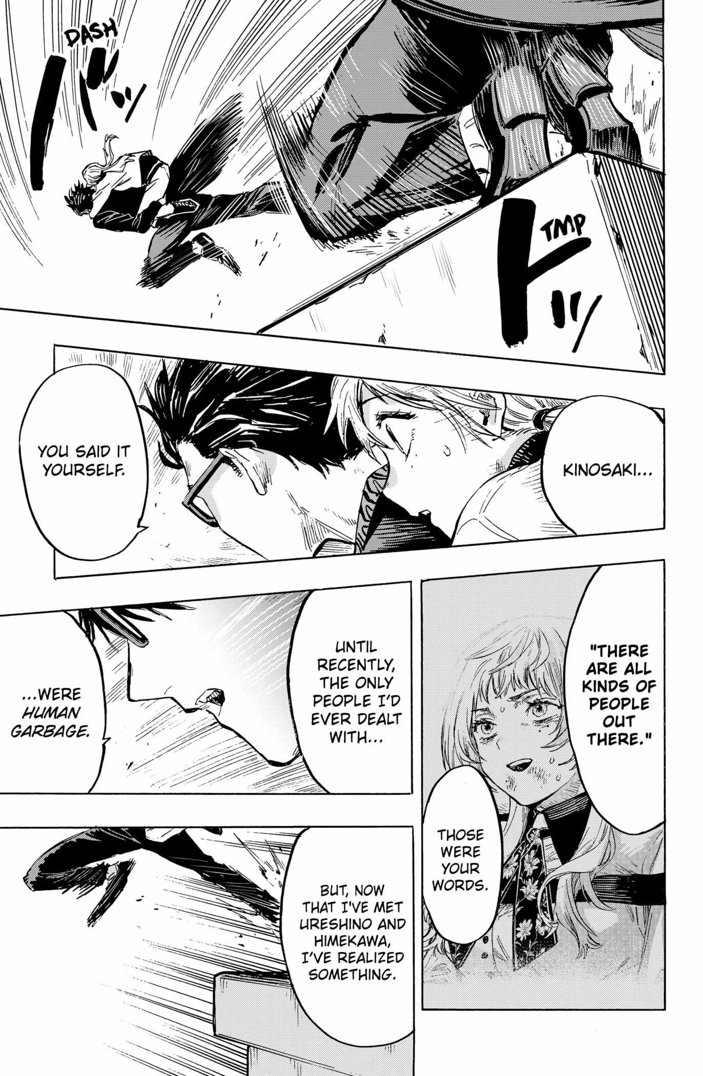 Read Marriage Toxin EN Manga Online