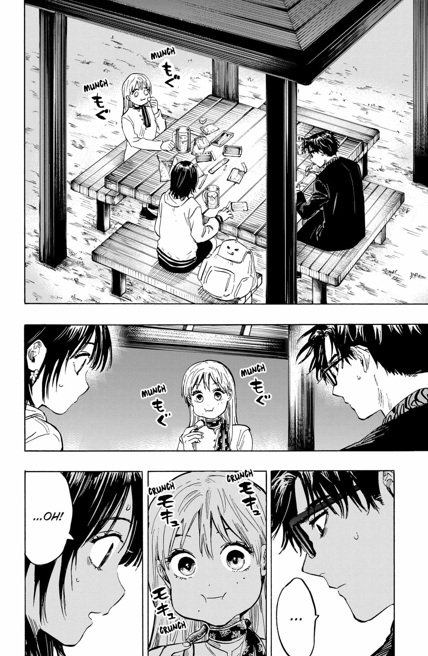 Read Marriage Toxin EN Manga Online