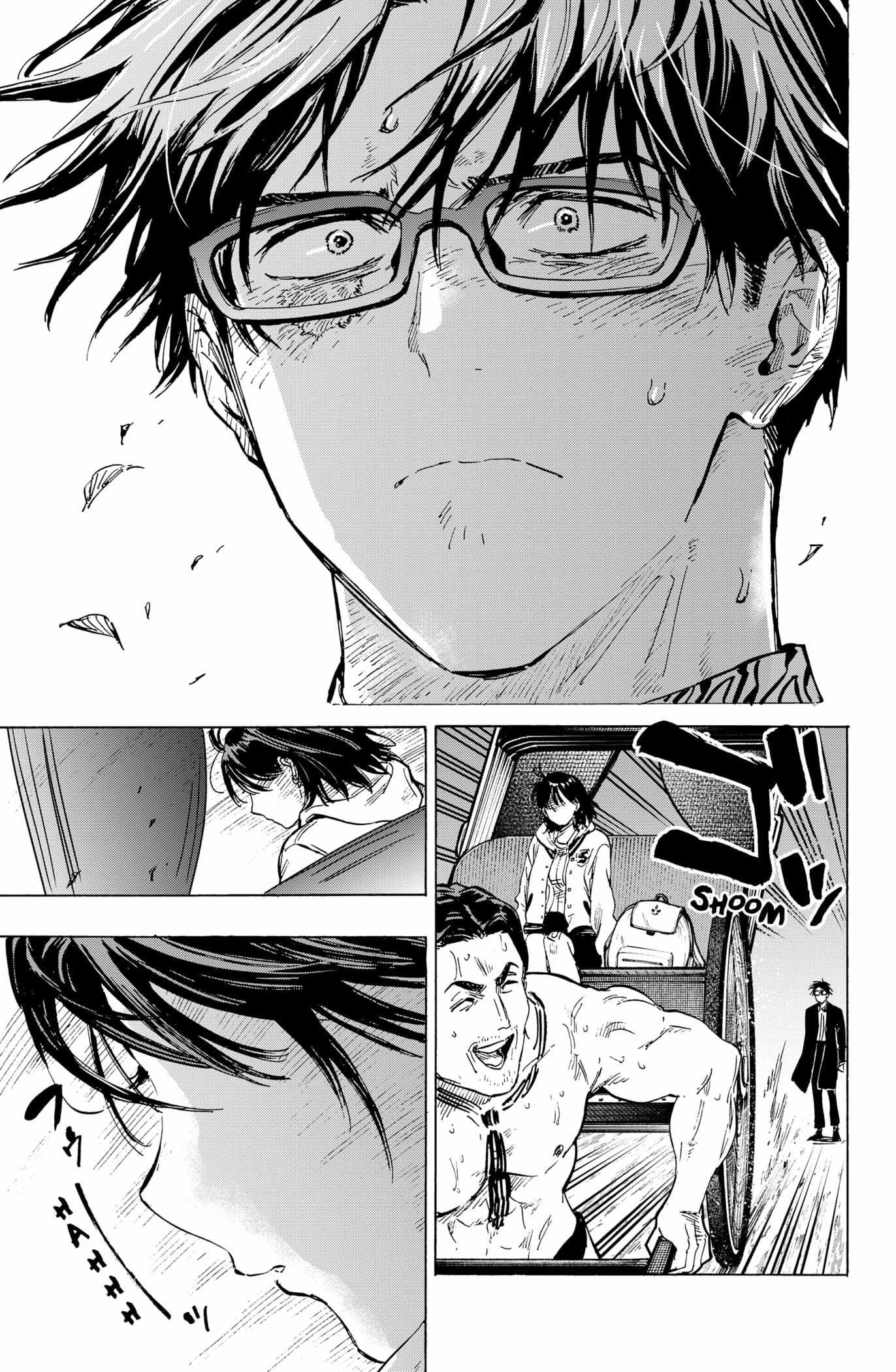 Read Marriage Toxin EN Manga Online
