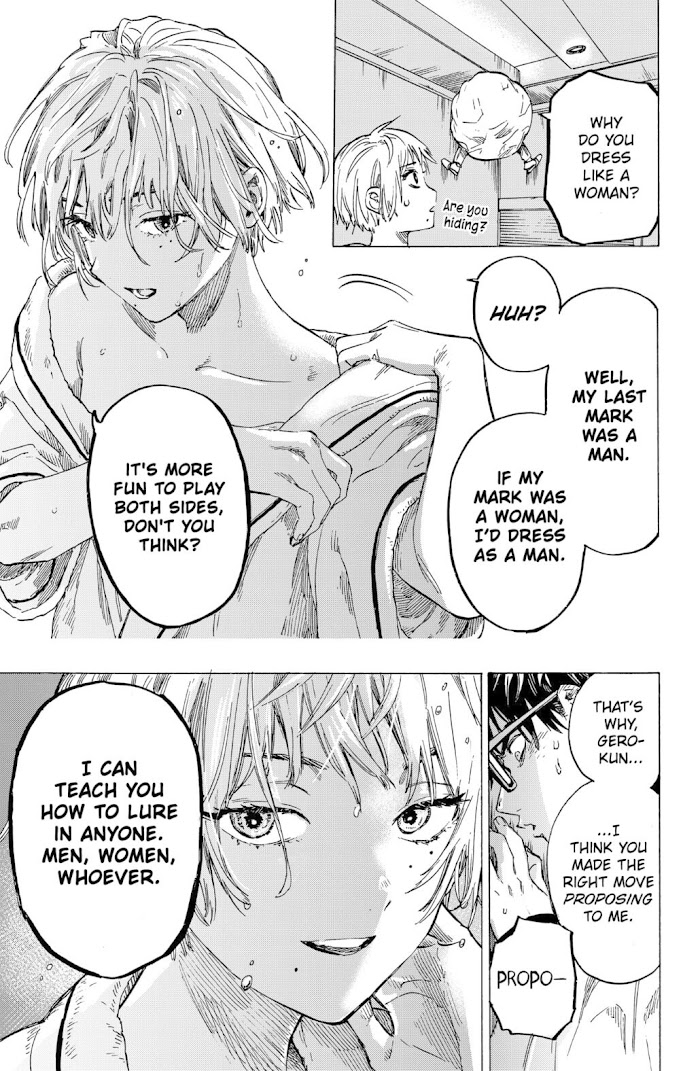 Read Marriage Toxin EN Manga Online