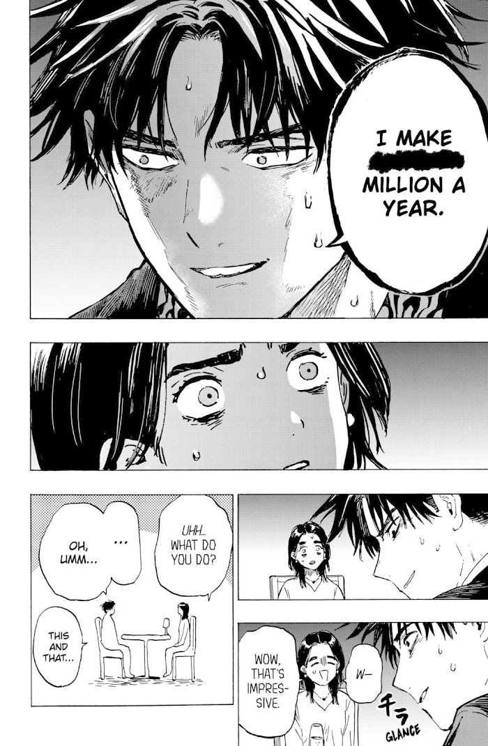 Read Marriage Toxin EN Manga Online