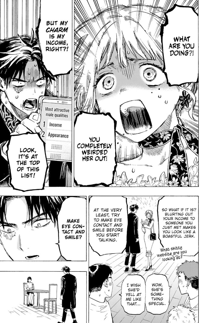 Read Marriage Toxin EN Manga Online