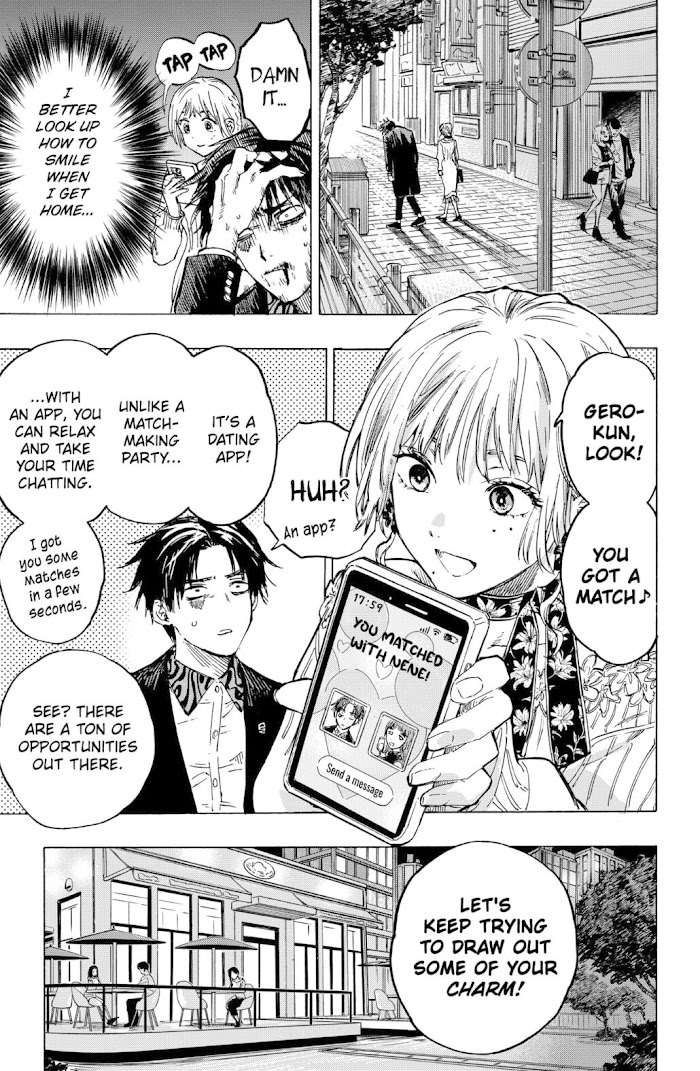 Read Marriage Toxin EN Manga Online