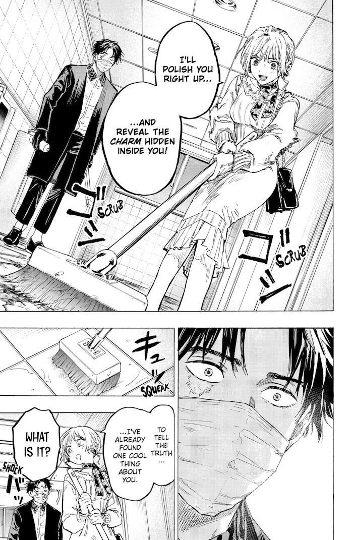 Read Marriage Toxin EN Manga Online