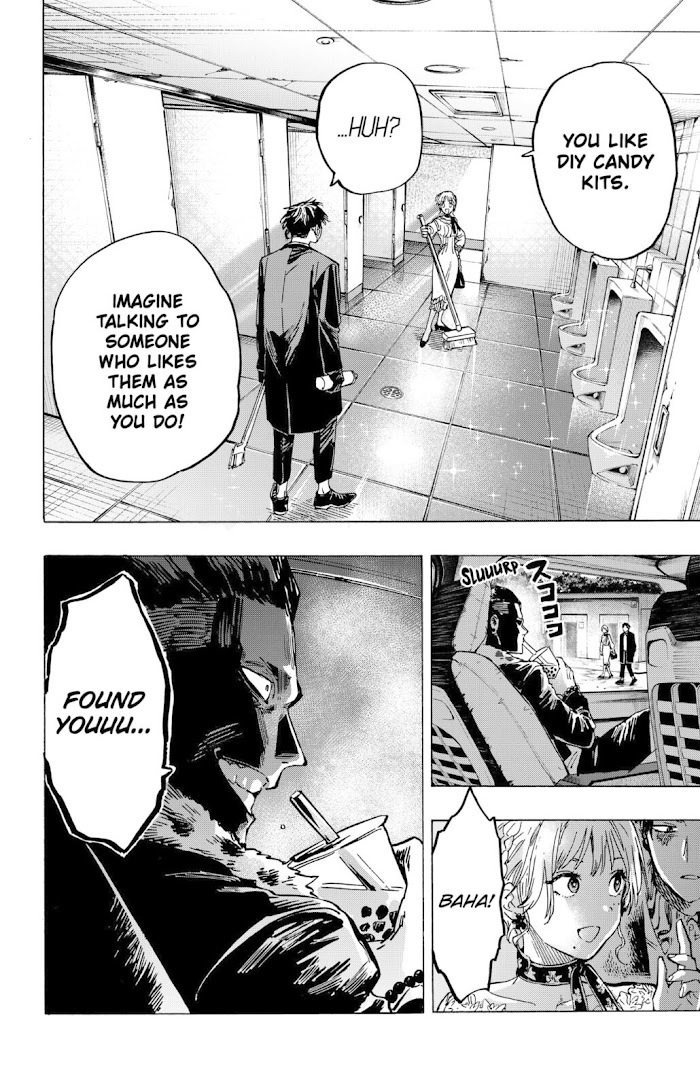 Read Marriage Toxin EN Manga Online