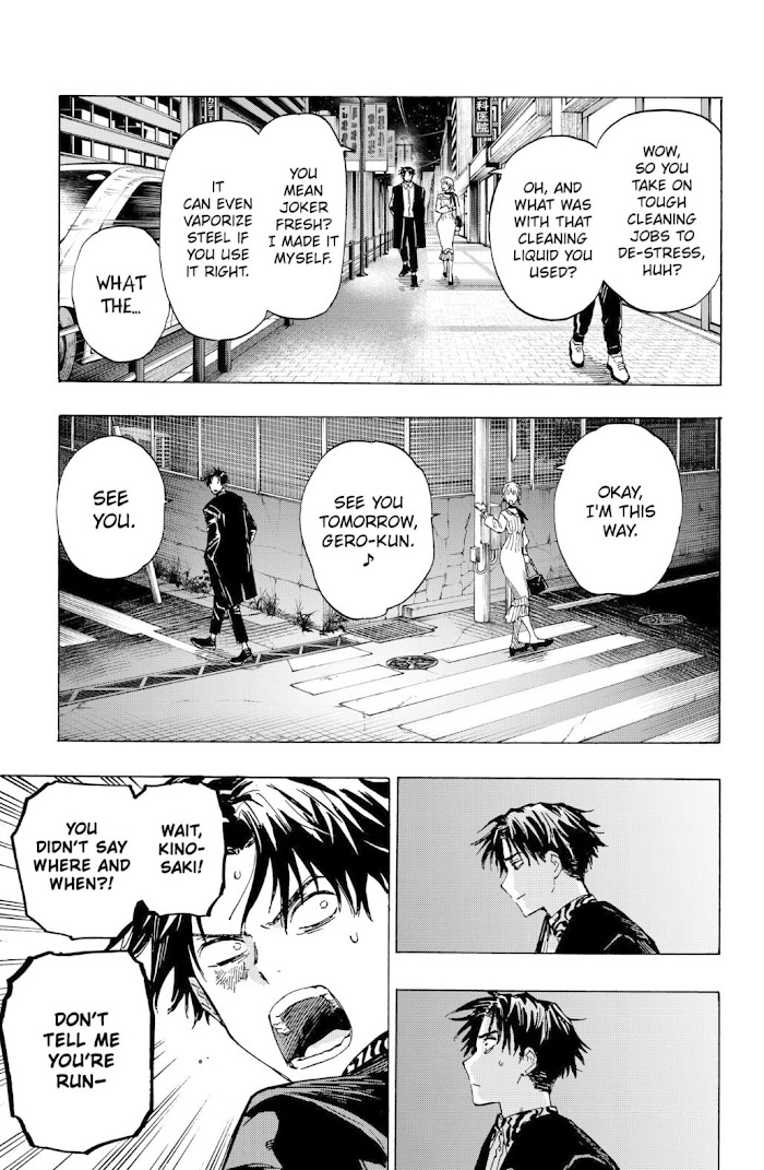 Read Marriage Toxin EN Manga Online