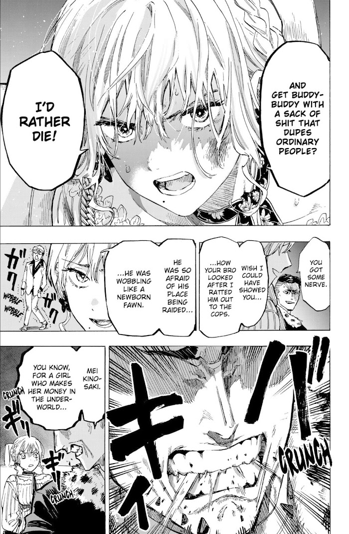 Read Marriage Toxin EN Manga Online