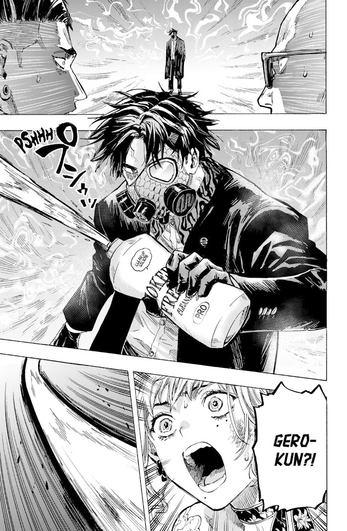 Read Marriage Toxin EN Manga Online