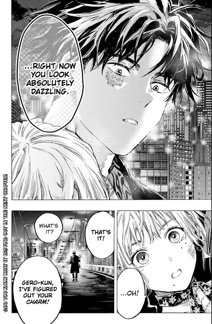 Read Marriage Toxin EN Manga Online