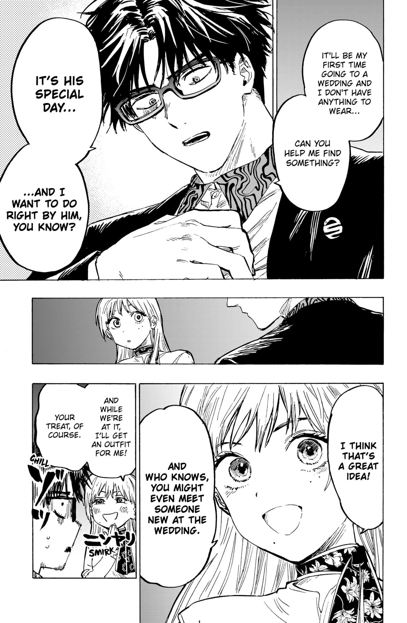 Read Marriage Toxin EN Manga Online