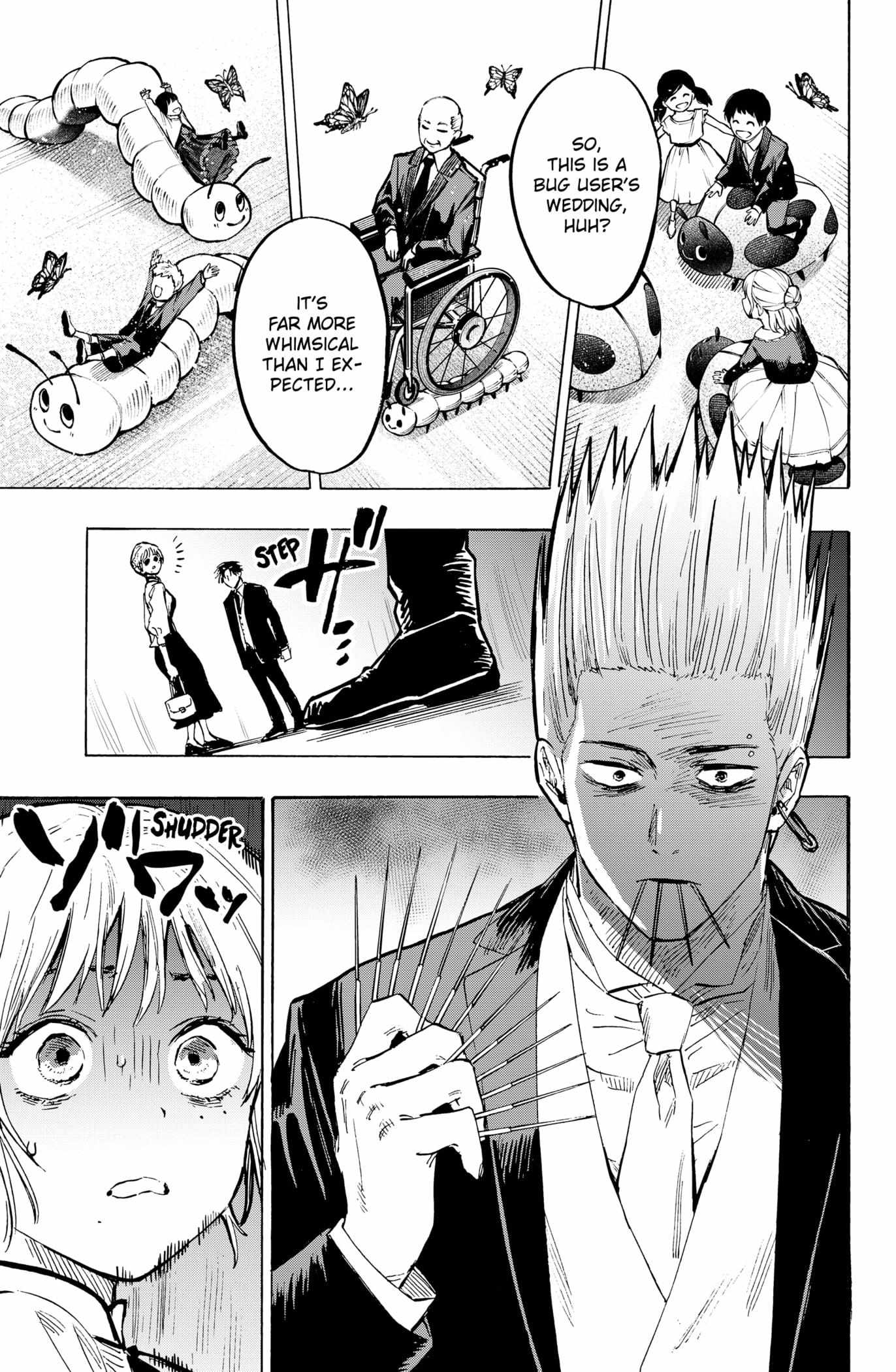 Read Marriage Toxin EN Manga Online