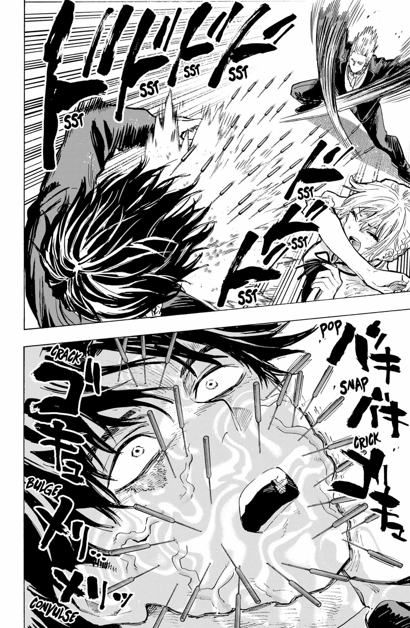 Read Marriage Toxin EN Manga Online
