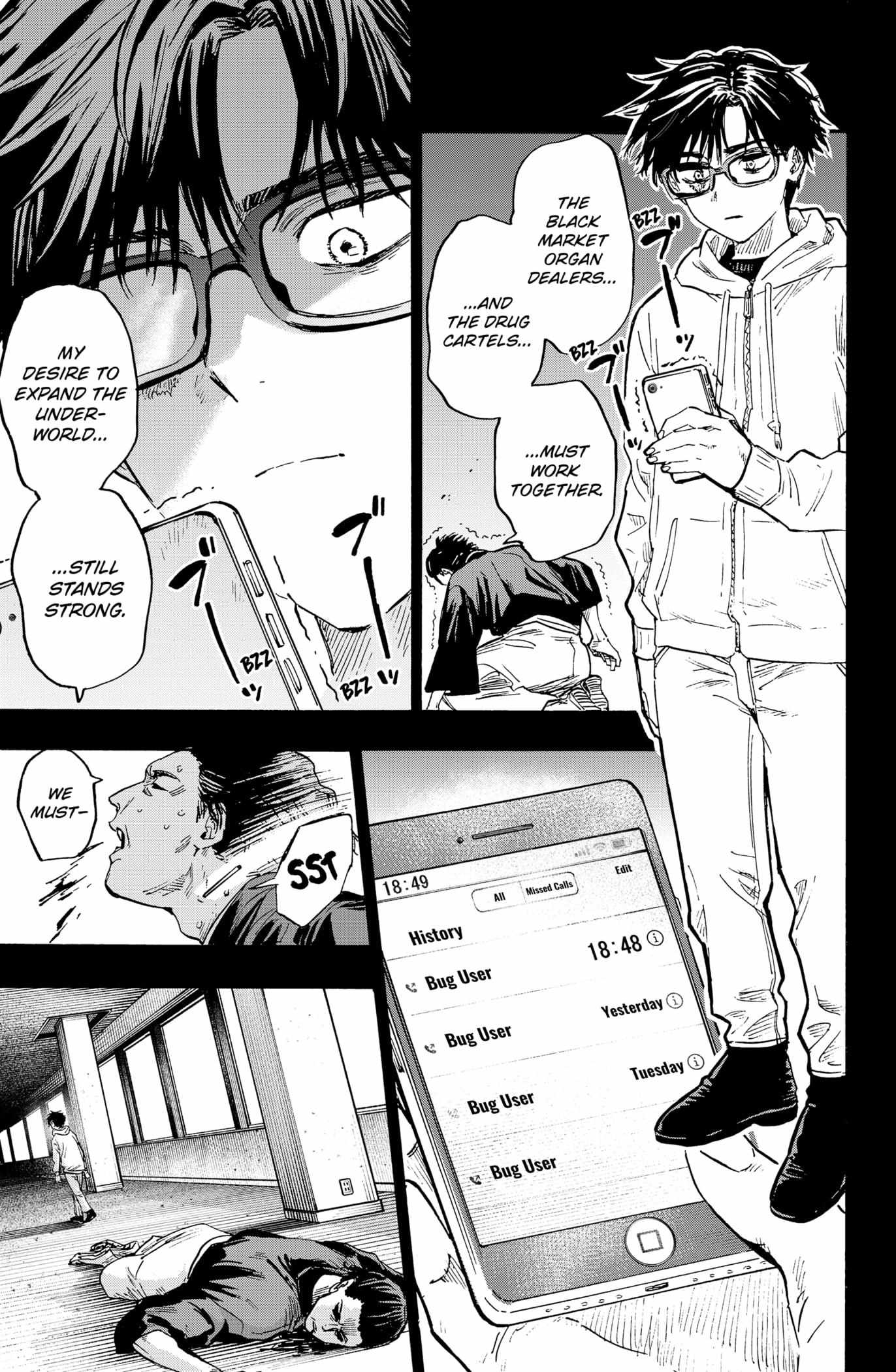 Read Marriage Toxin EN Manga Online