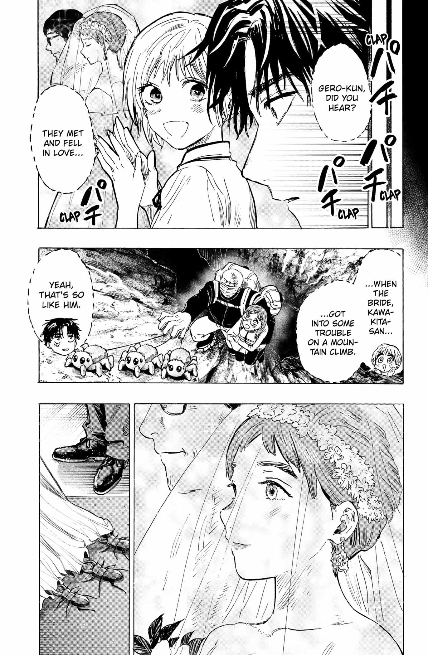 Read Marriage Toxin EN Manga Online