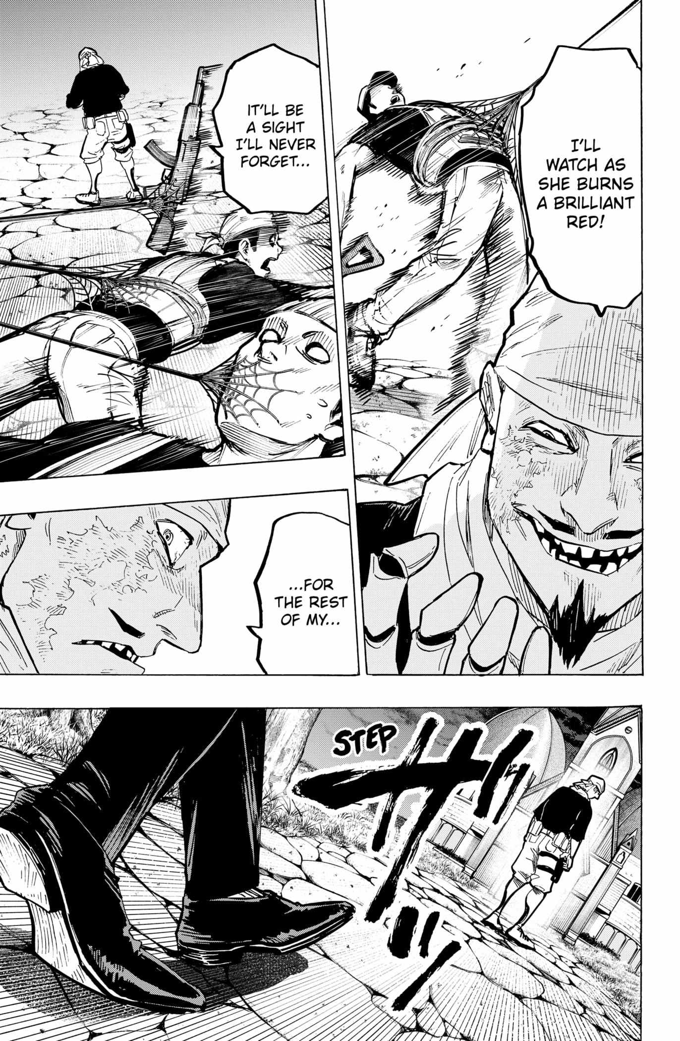 Read Marriage Toxin EN Manga Online