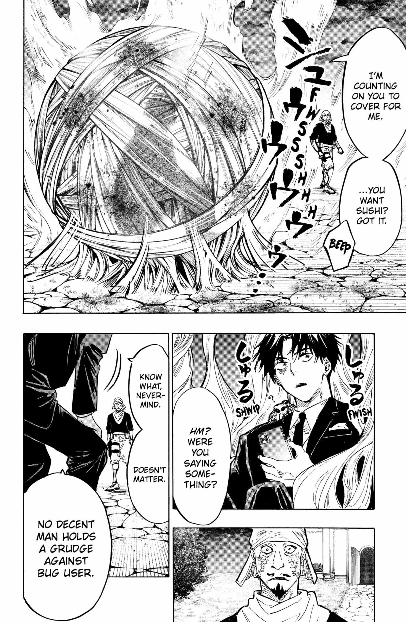 Read Marriage Toxin EN Manga Online