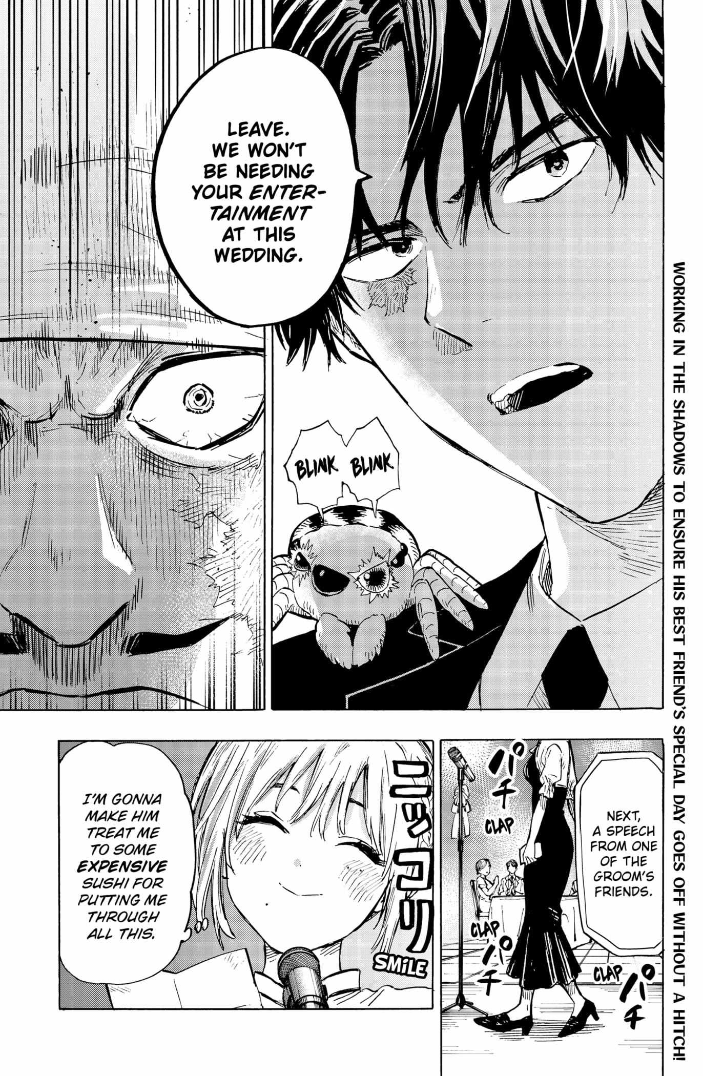 Read Marriage Toxin EN Manga Online
