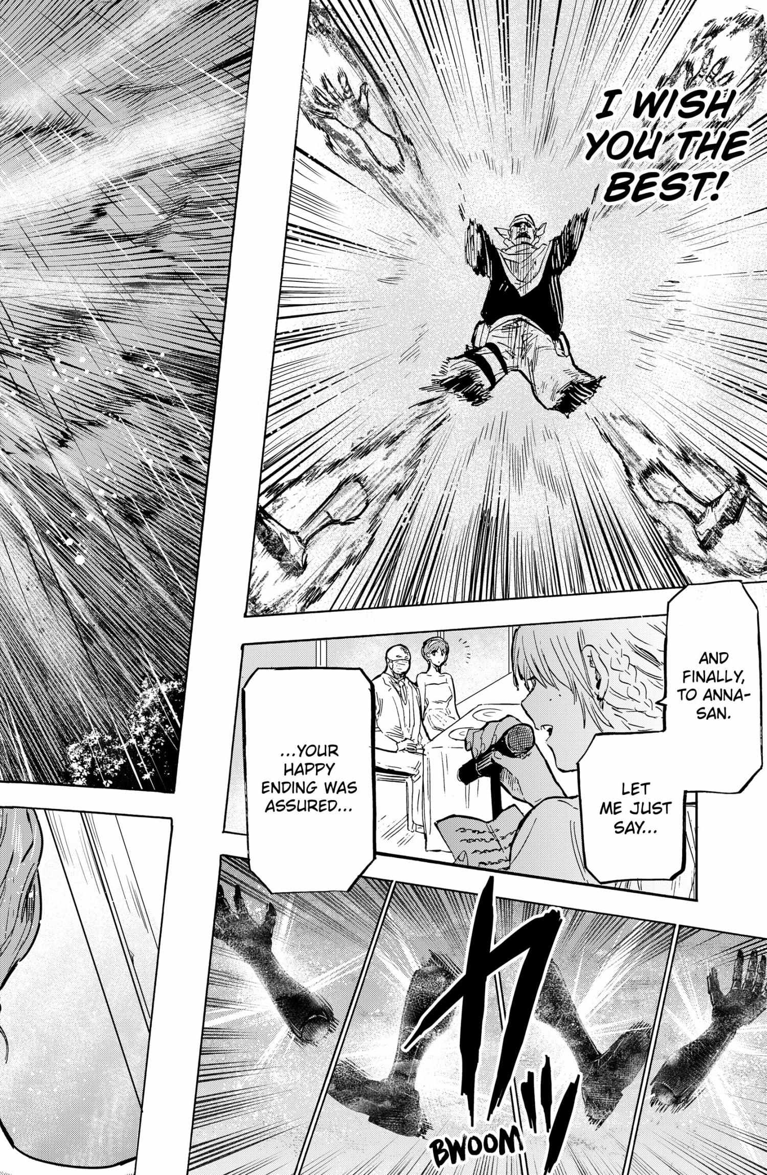 Read Marriage Toxin EN Manga Online