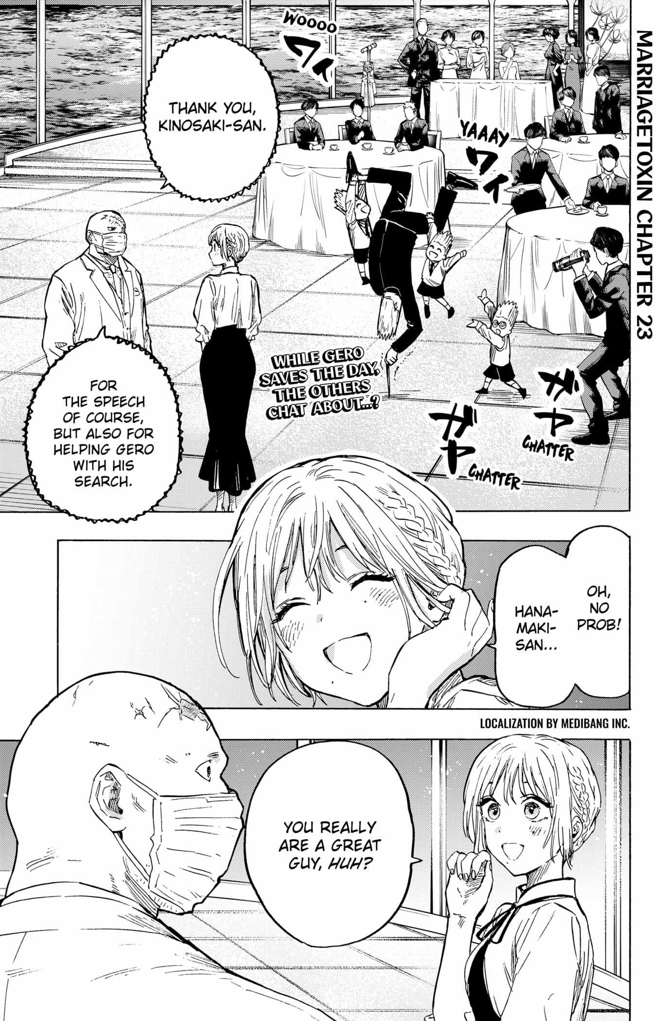 Read Marriage Toxin EN Manga Online