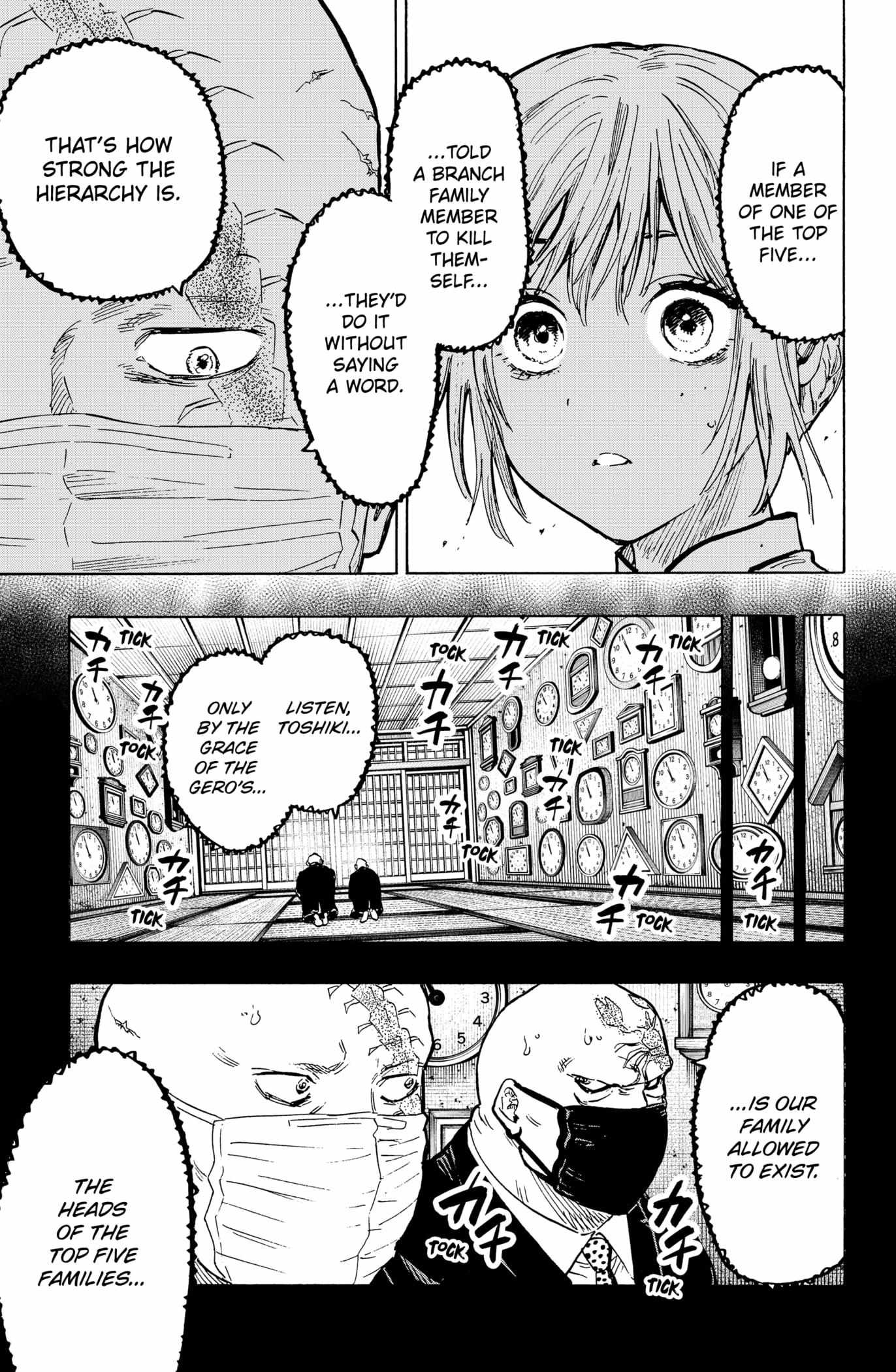 Read Marriage Toxin EN Manga Online