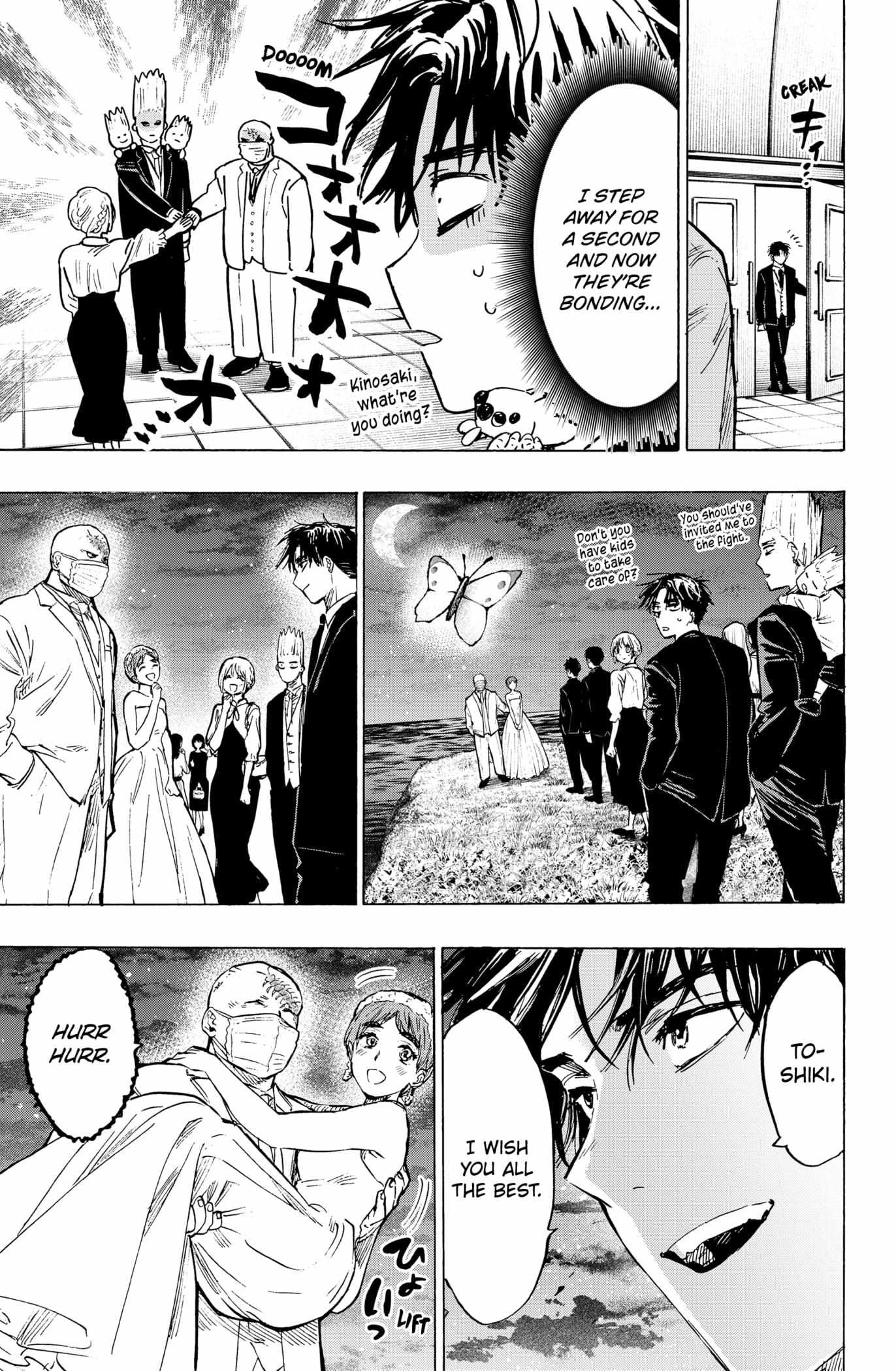 Read Marriage Toxin EN Manga Online