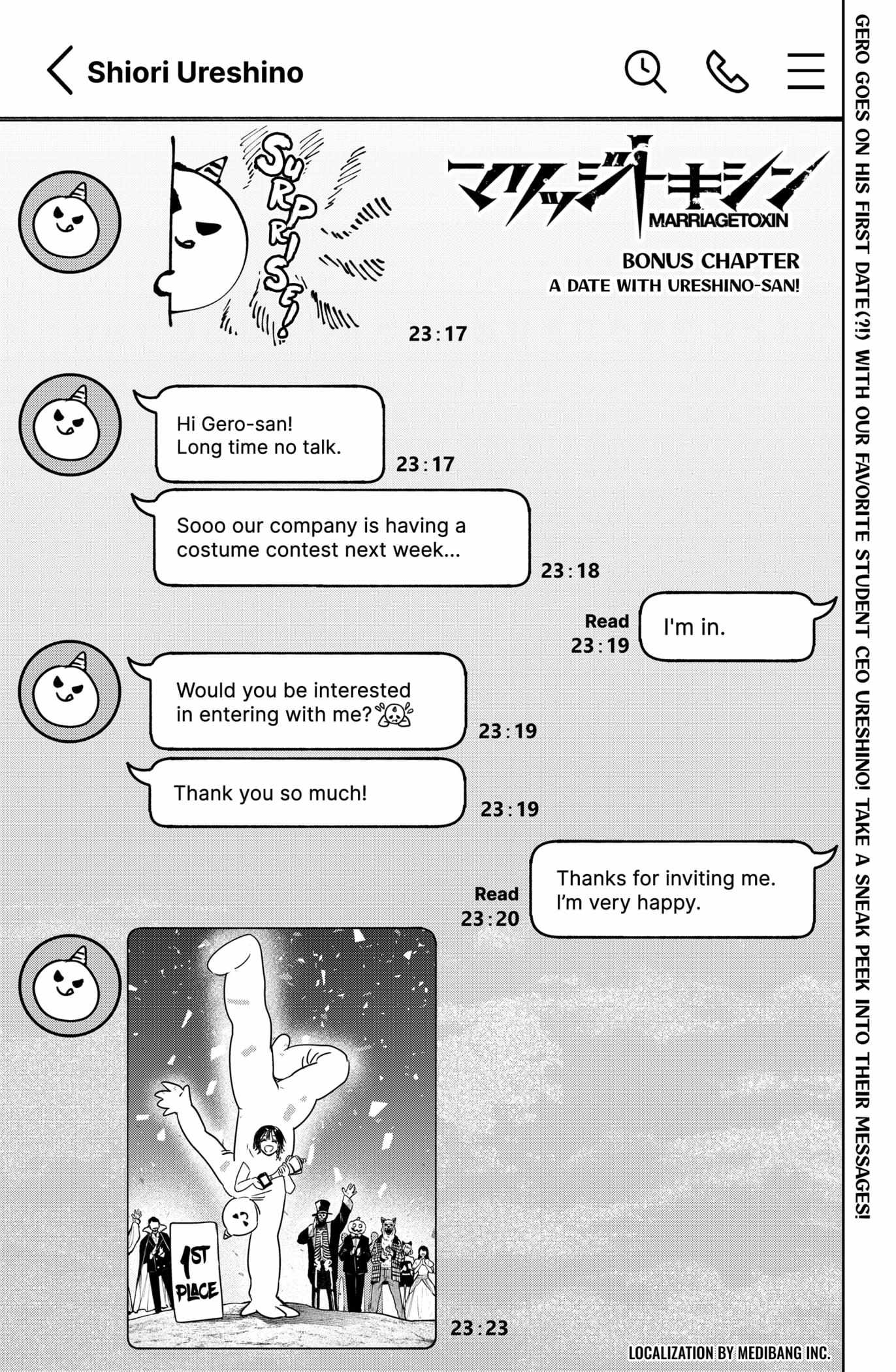Read Marriage Toxin EN Manga Online