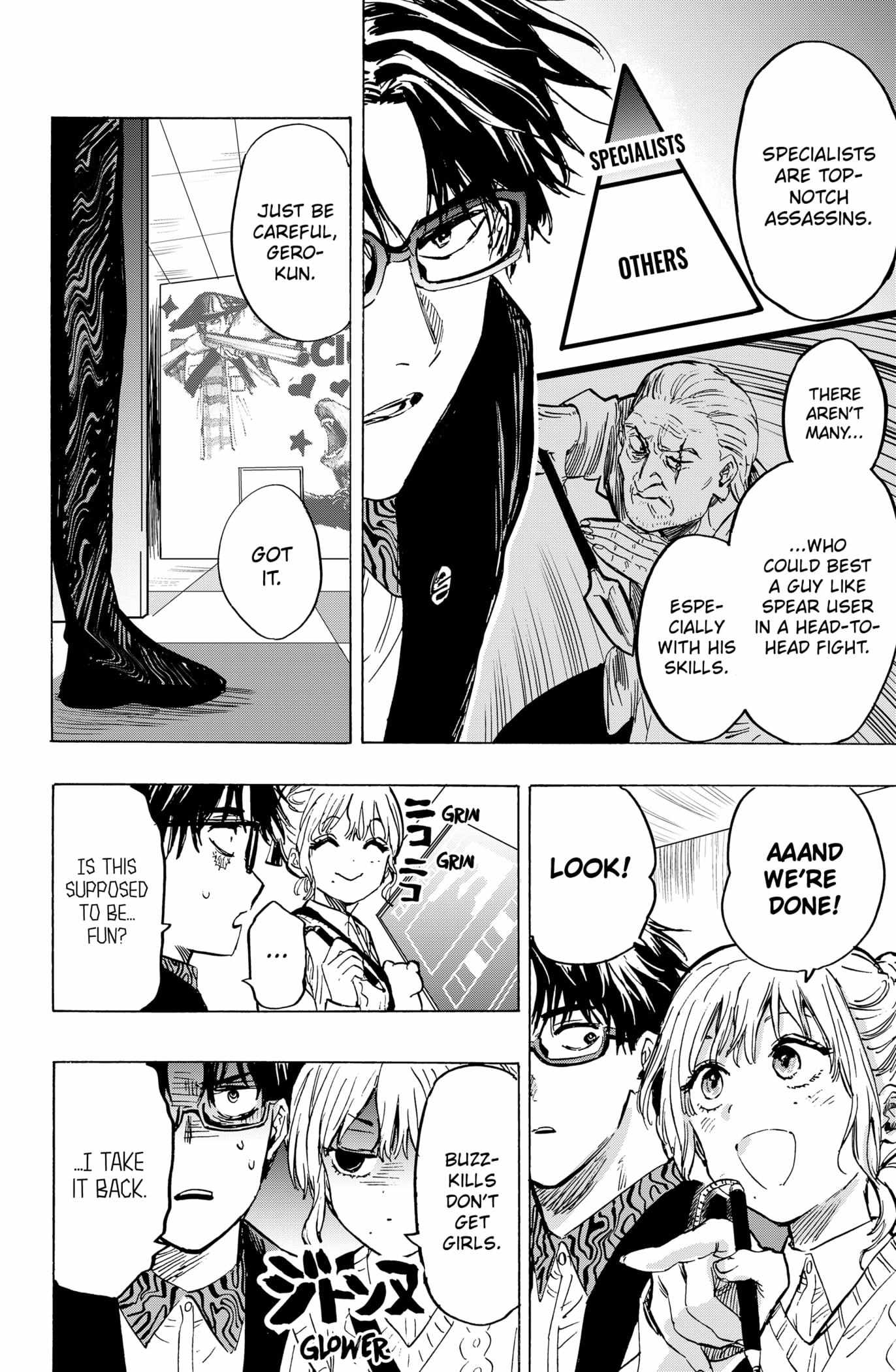 Read Marriage Toxin EN Manga Online