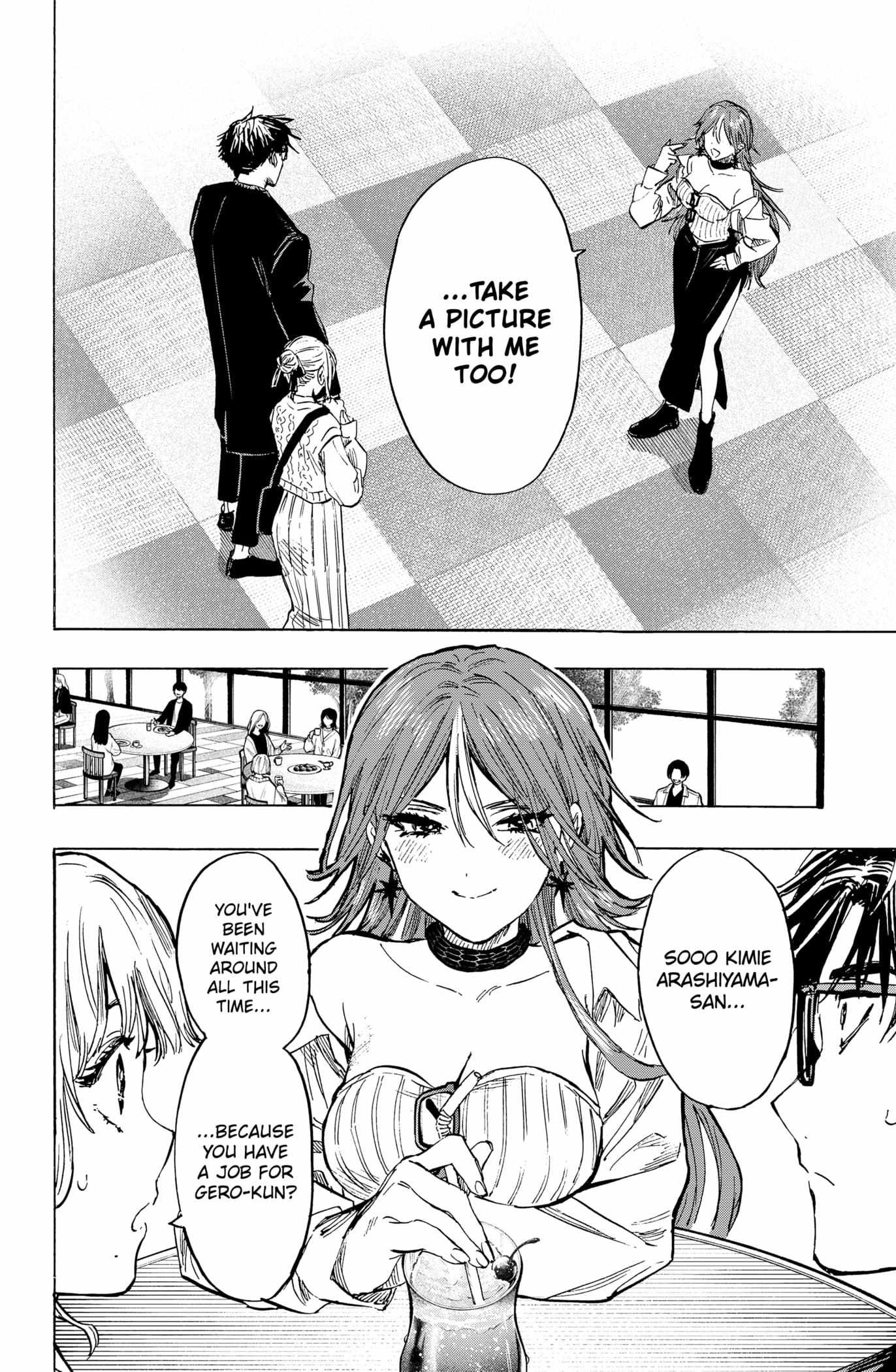 Read Marriage Toxin EN Manga Online