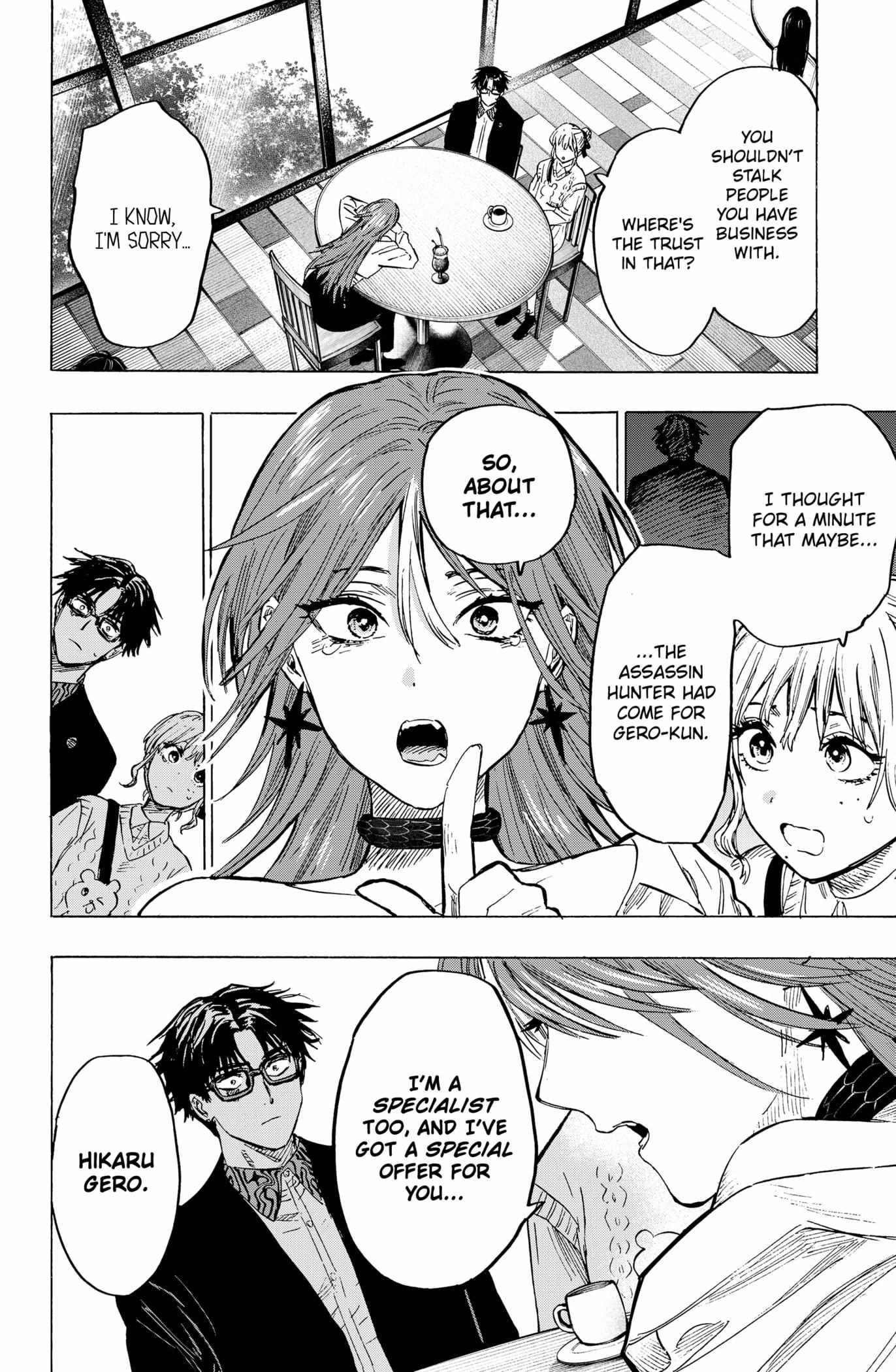 Read Marriage Toxin EN Manga Online