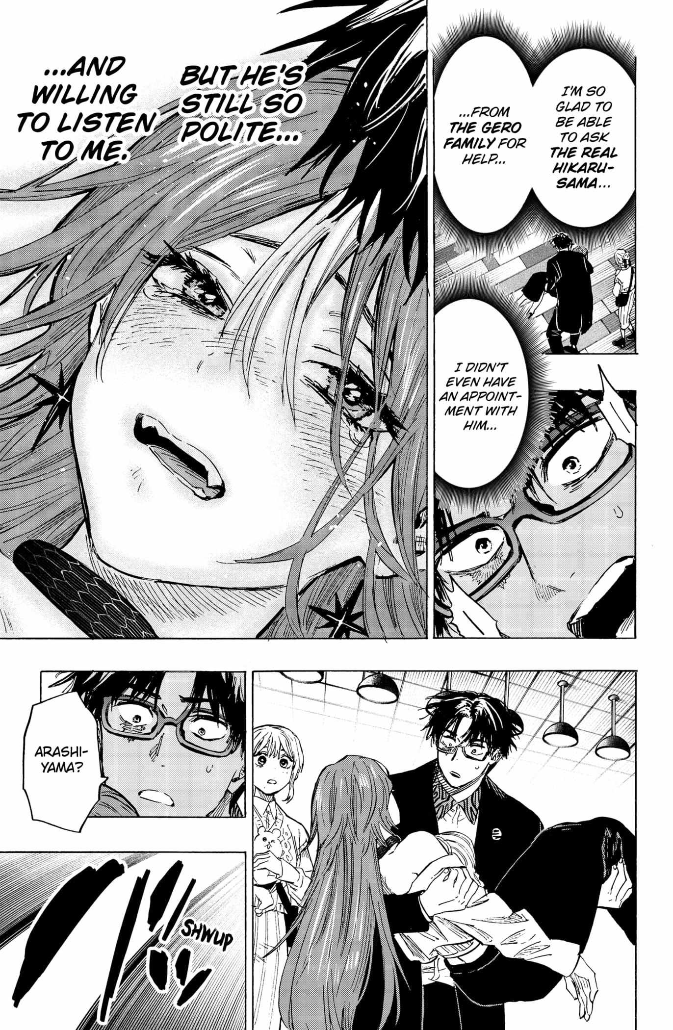 Read Marriage Toxin EN Manga Online