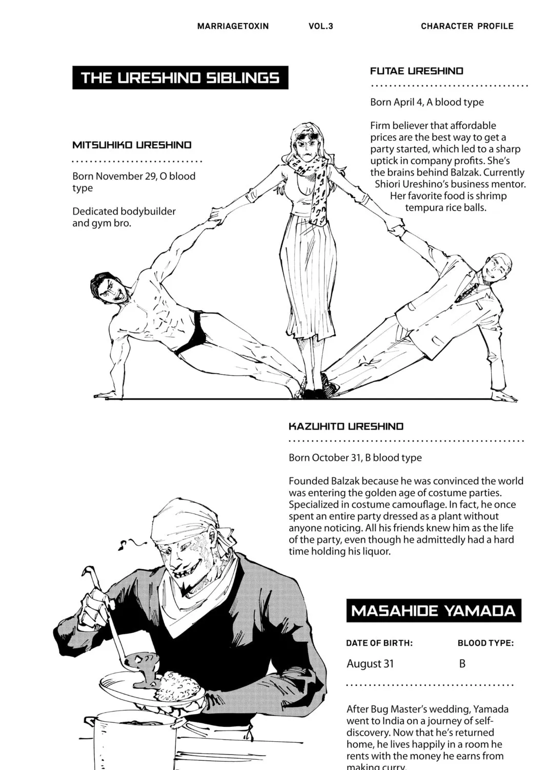 Read Marriage Toxin EN Manga Online