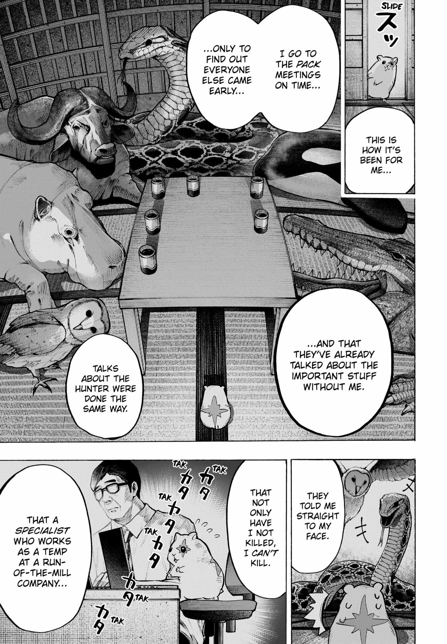 Read Marriage Toxin EN Manga Online
