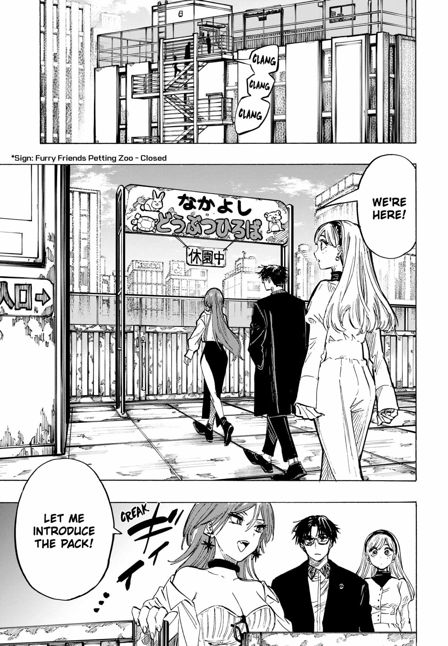 Read Marriage Toxin EN Manga Online