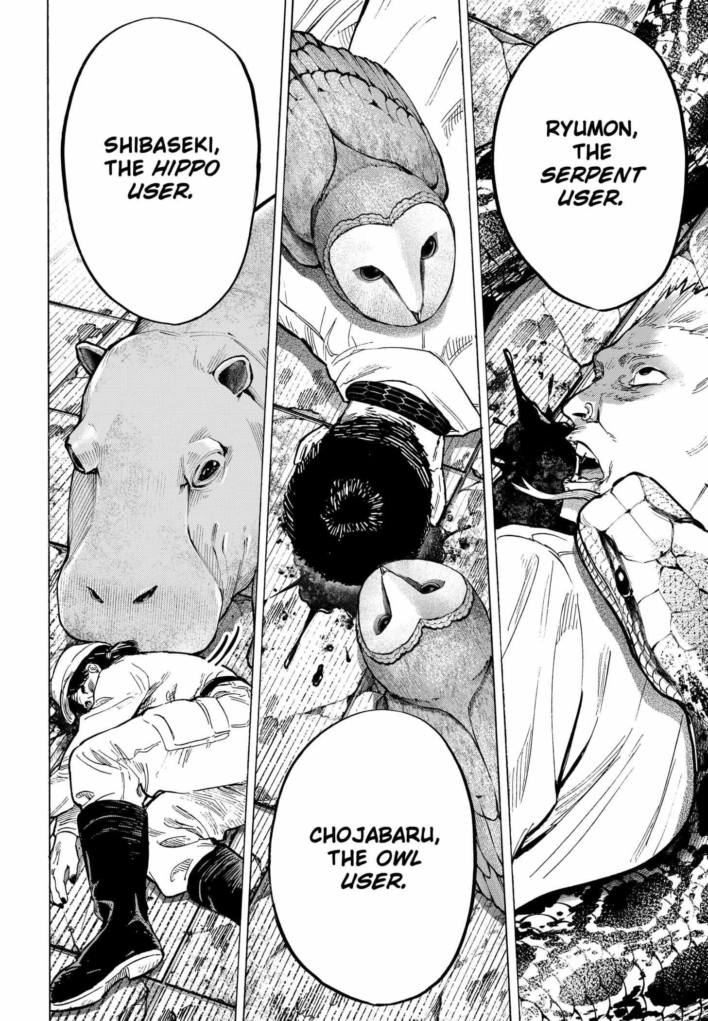 Read Marriage Toxin EN Manga Online