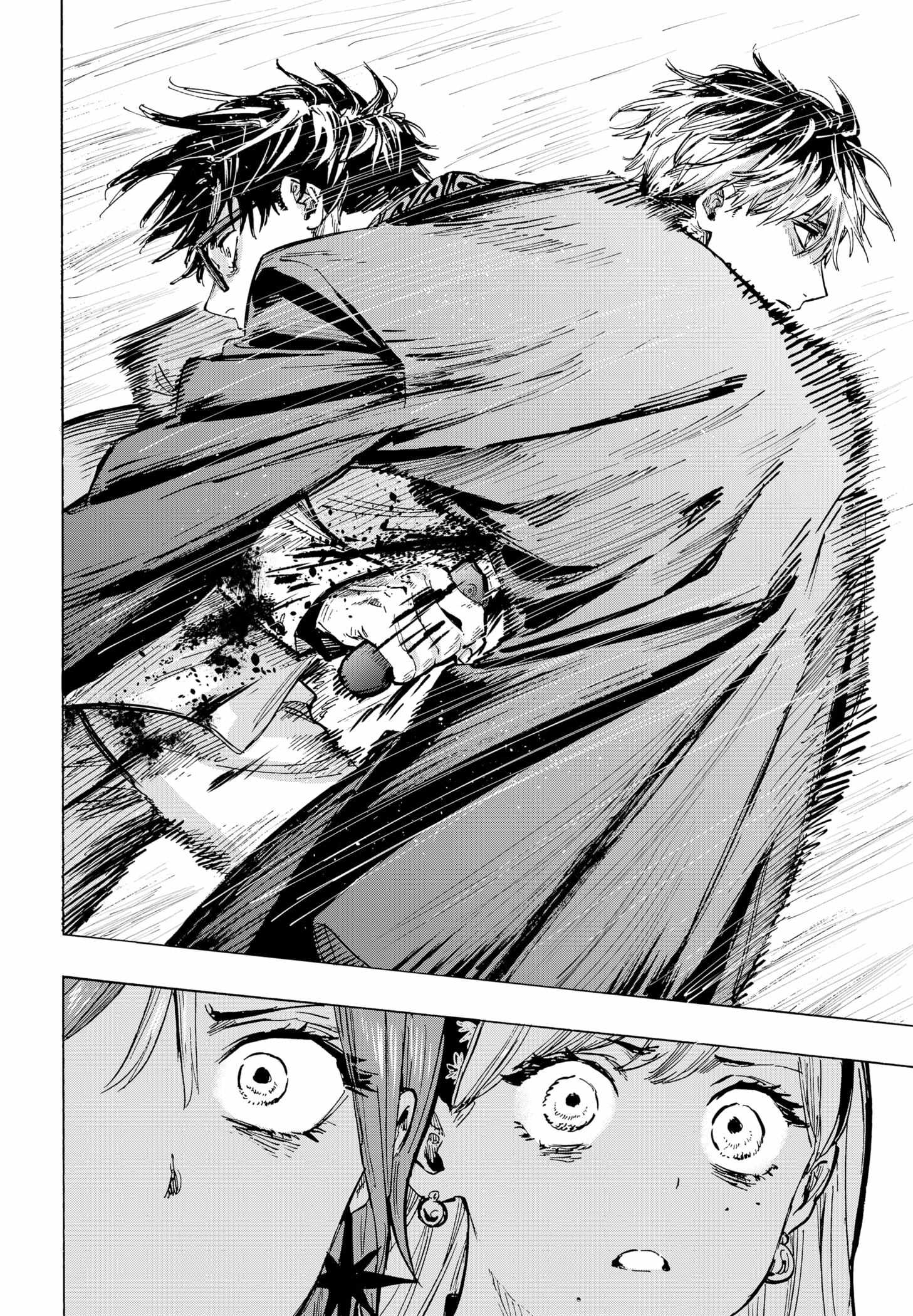 Read Marriage Toxin EN Manga Online